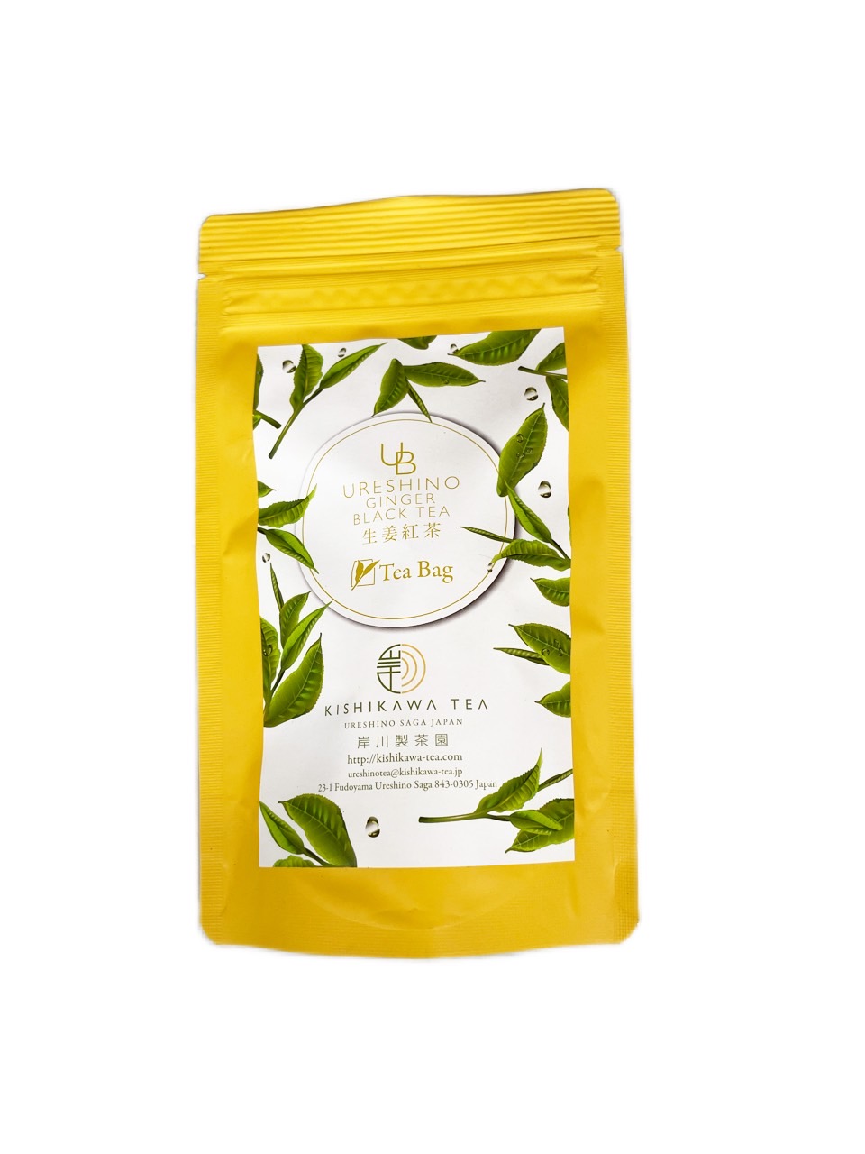 商品一覧 | 岸川製茶園 商品一覧 | 岸川製茶園